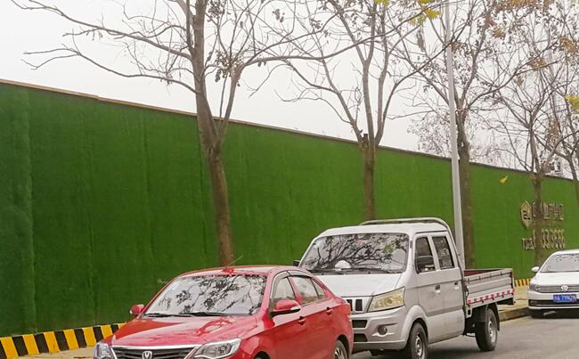 草坪施工圍擋.jpg