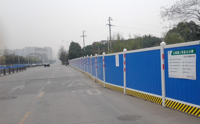 pvc施工圍擋.jpg