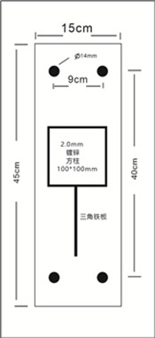 A類圍擋立柱示意圖.jpg