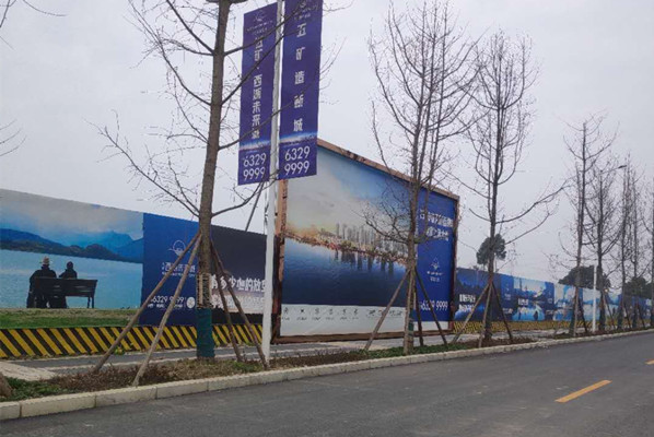 工地圍擋廣告.jpg