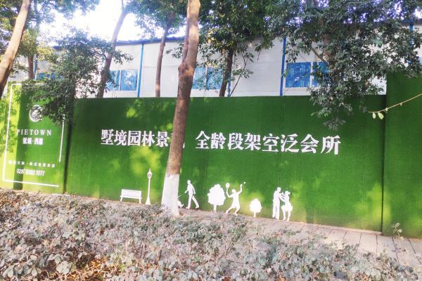 建筑工地圍擋生產(chǎn)廠家