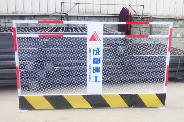 施工護(hù)欄