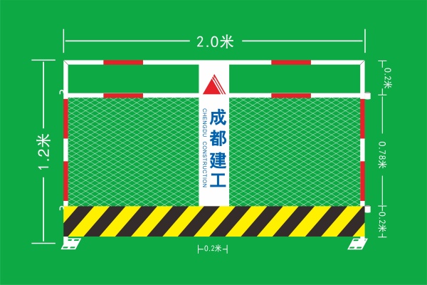 圍擋護(hù)欄生產(chǎn)廠家