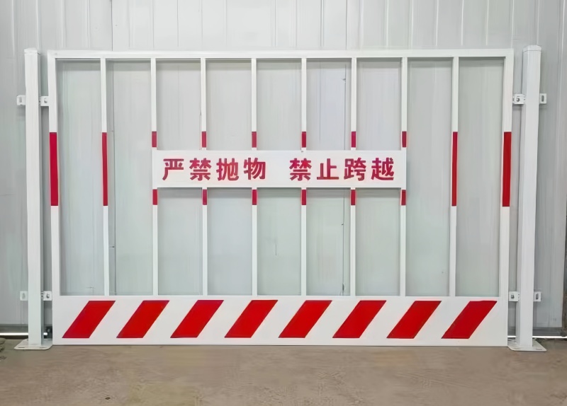基坑圍欄